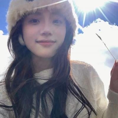 谁寄锦书来
